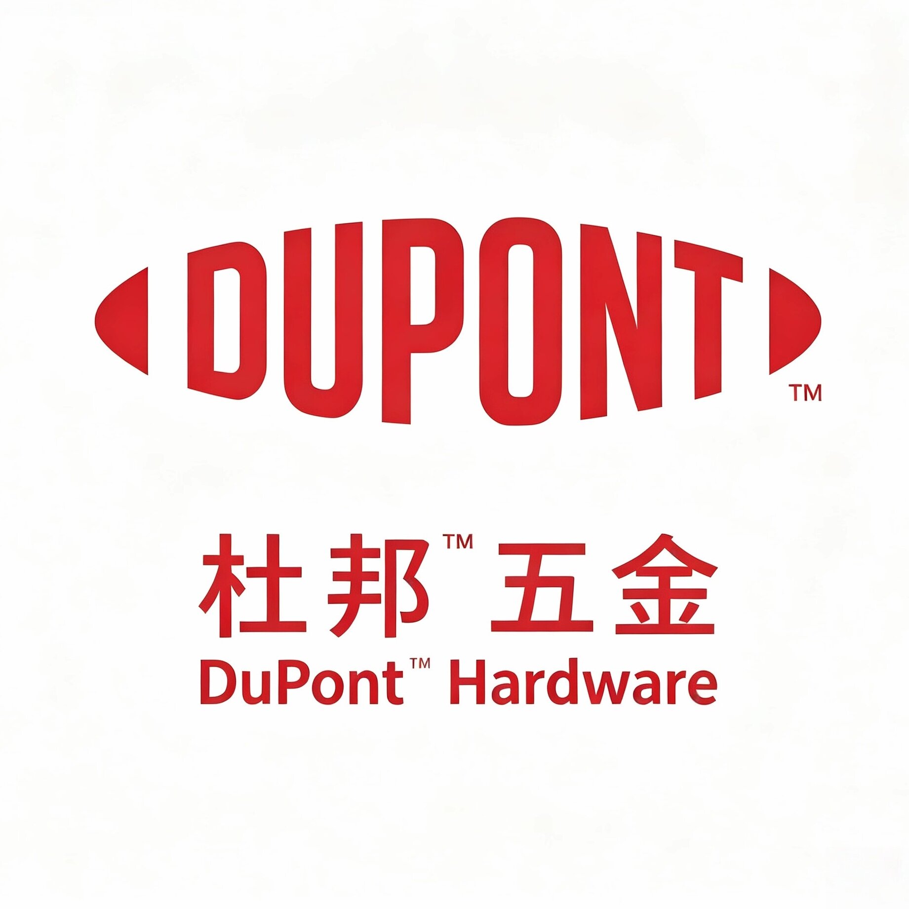 杜邦五金官方企业店