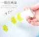 4 Pack Nhật Bản Nhà vệ sinh chính hãng Gel làm sạch nhà vệ sinh Hoa thơm Nước hoa vệ sinh Khử mùi - Trang chủ Trang chủ