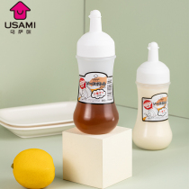 Squeeze Sauce Bottle Commercial Ketchup Honey Salad Sauce Squeeze Bottle Oyster Oil Bottle Squeeze Bottle Kitchen Seasoning Bottle Small Oil Pot