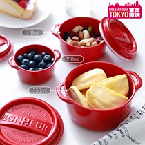 YAMADA Japan Imported Food Intake Box Home Kitchen Storage Box Fridge Plastic Fruit Refreshing box with lid