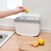 Kitchen Trash Can Hanging folding home Cupboard Door Wall-to-wall storage Bucket Kitchen Residual hanging garbage basket on-board