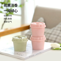 Air freshener solid deodorant bedroom long-lasting fragrance bathroom toilet aromatherapy toilet deodorant artifact