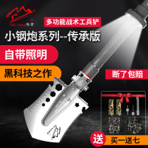Ordnance shovel multifunctional special forces outdoor shovel engineering shovel German fishing engineer shovel Chinese military shovel