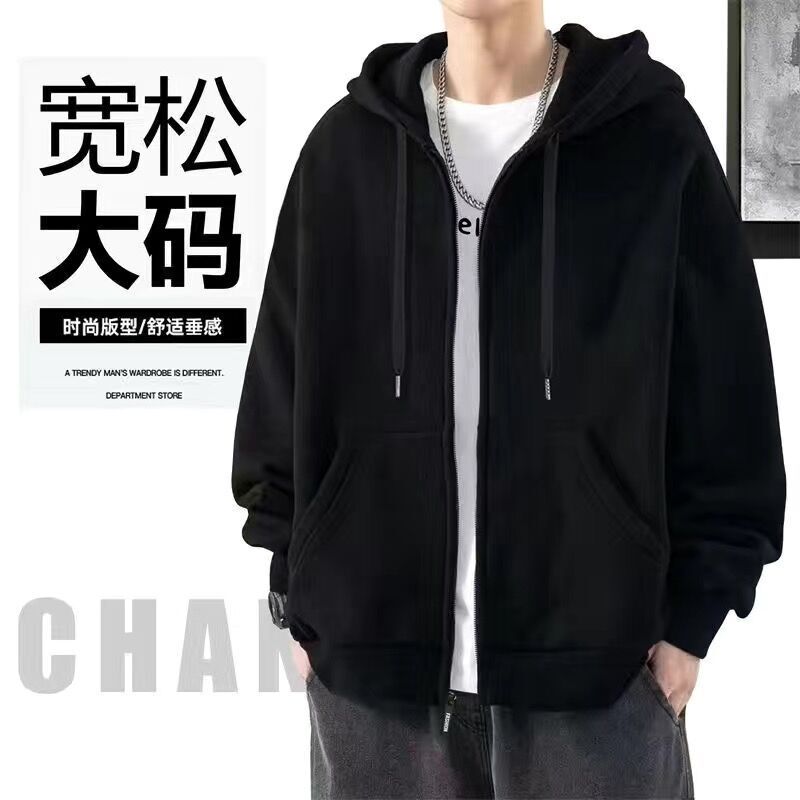 2026 New Men's Zip-Up Hoodie Jacket for Spring and Autumn, American Style Trendy Brand Loose Heavyweight Hooded Sweatshirt 2026 New Men's Zip-Up Hoodie Jacket for Spring and Autumn, American Style Trendy Brand Loose Heavyweight Hooded Sweatshirt