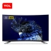 TCL 55Q960C 55 inch chấm lượng tử siêu mỏng 4K cong trí tuệ nhân tạo HDR TV LCD