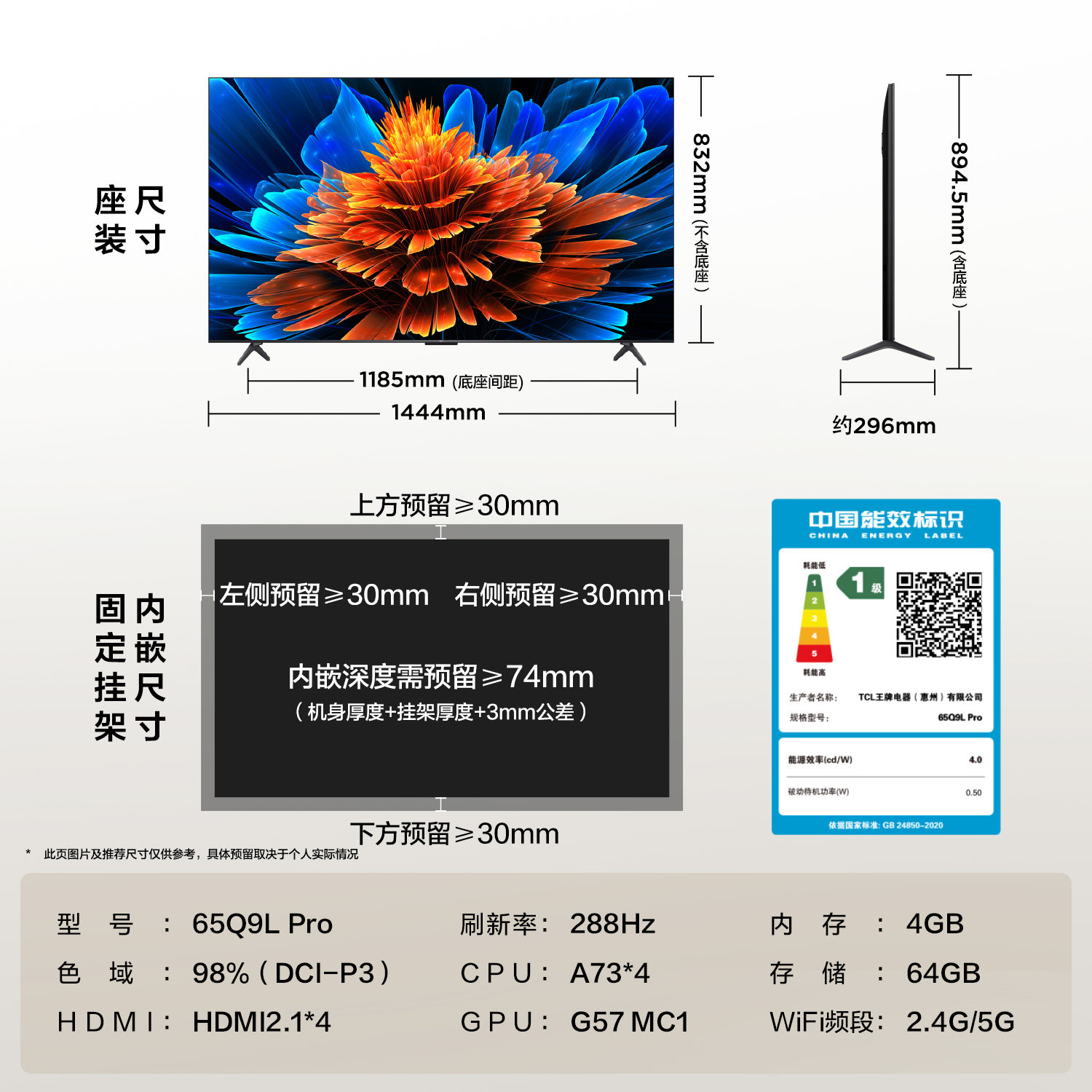 Tcl Tv 65Q9L Pro 65inch Qd-Mini Led Huaxing Butterfly Wing Star Screen Flat Panel Tv
