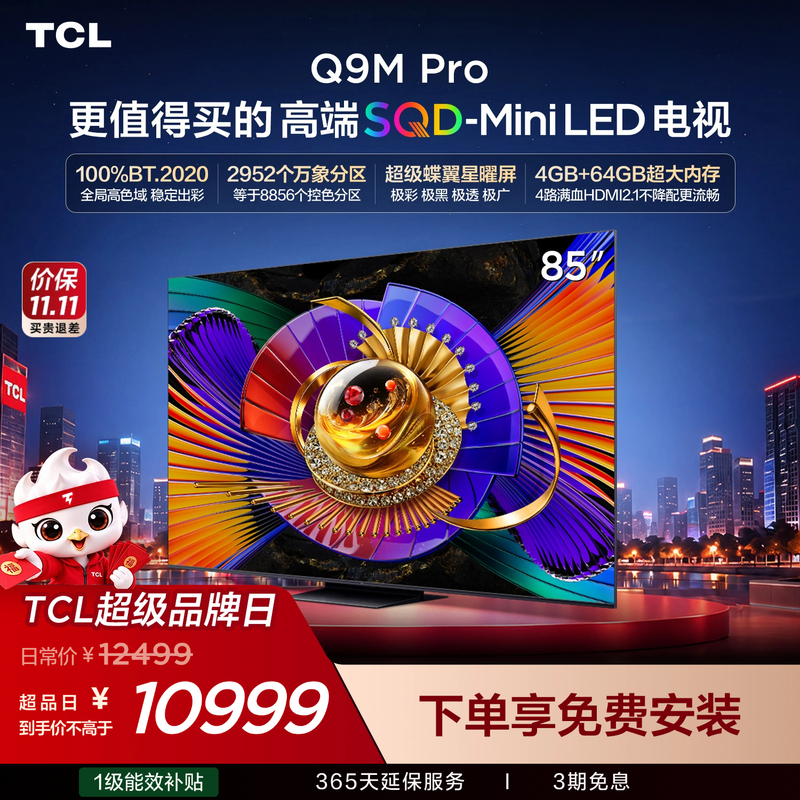 Tcl Tv 85Q9M Pro 85inch Sqd-Mini Led 100% Global High Color Gamut Large Memory