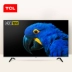 TCL 43T2F 43 inch siêu mỏng kim loại siêu hẹp full HD Mạng thông minh Android 20 inch LCD