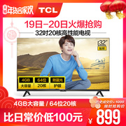 tivi asanzo 40 inch TCL 32L2F 32 inch HD mạng WIFI thông minh Android 20 lõi màn hình phẳng LED LCD TV 40 tivi mini