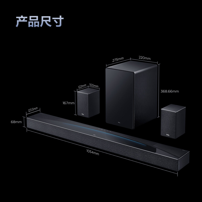 Tcl Sound Bar Q85H Pro 7.1.4 Channel Omnidirectional Sound Arc t Chord Dolby Panoramic Sound