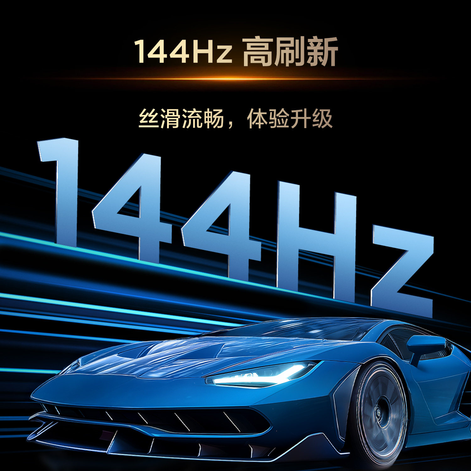 Tcl Tv 75V8M 75inch 144Hz High Color Gamut Wifi6 Large Memory Network Flat-Panel Tv