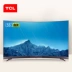 TCL 55A880C 55 inch 4K mạng lưới siêu mỏng nhân tạo HD màn hình LCD