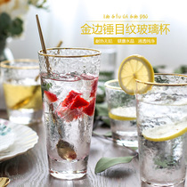 Xiaoqing Jingbei hammer glass milk cup Japanese transparent water cup red cold drink beer cup creative cup