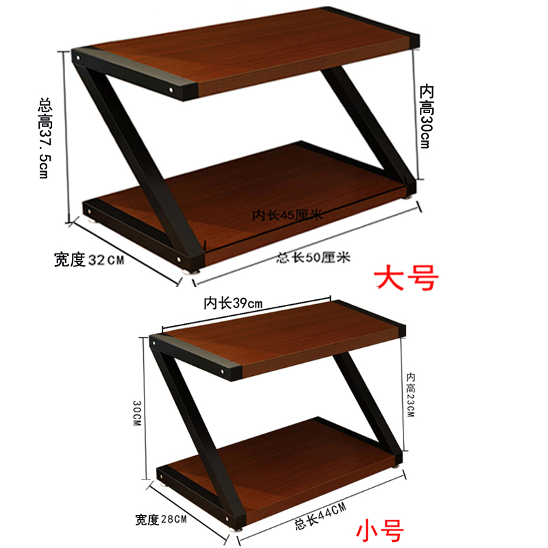 Shelf office Desktop multifunctional unwinding for printing machines for printing machines on a multilayer shelf computer desk