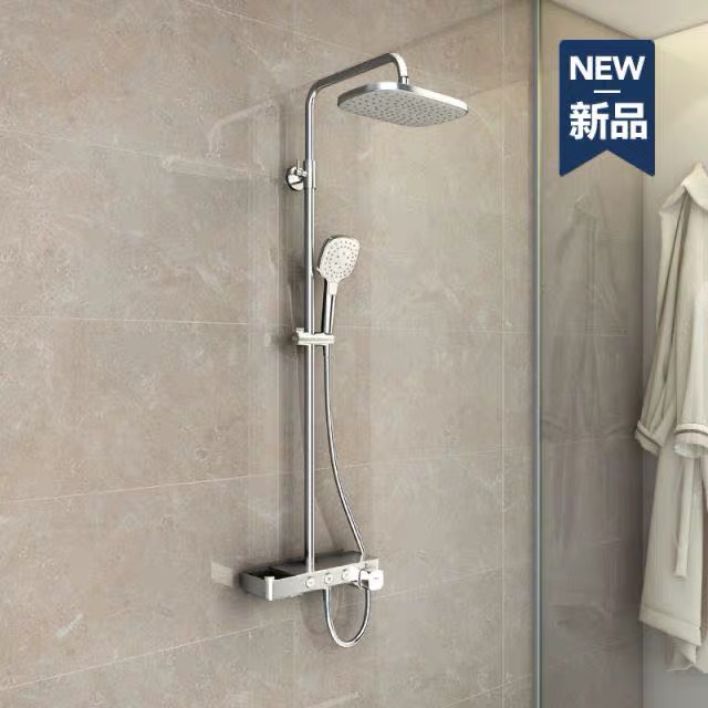 HEGII Hengjie Leaerobic Technology Platform Shower HMF115 -333A