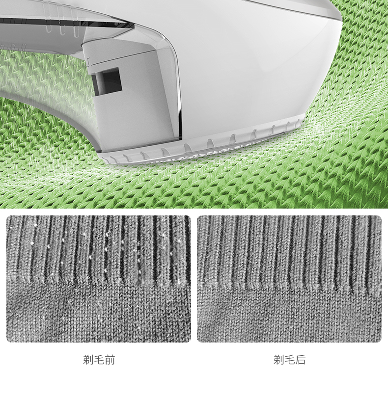 máy cắt lông xù quần áo xiaomi	 Chigo cạo quần áo tông đơ cạo lông tẩy lông bóng có thể sạc lại không làm tổn thương máy tạo tóc tại nhà - Link Remover máy cắt xù