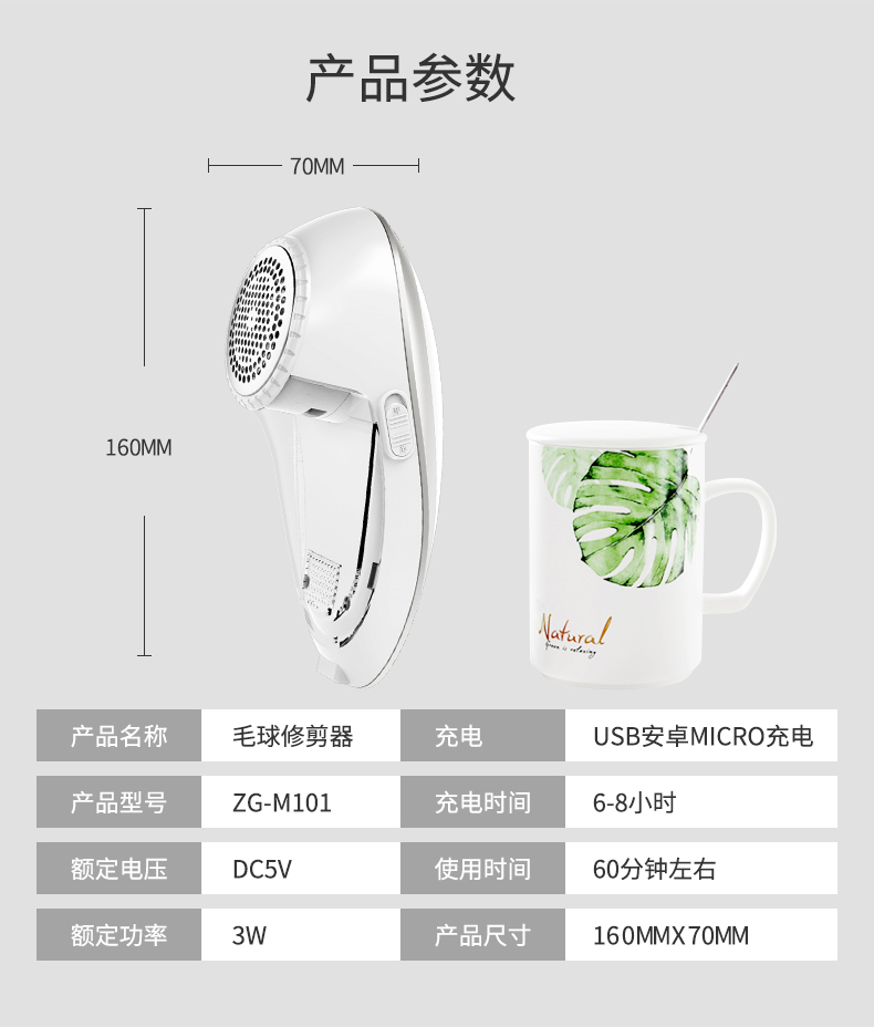 máy cắt lông xù quần áo xiaomi	 Chigo cạo quần áo tông đơ cạo lông tẩy lông bóng có thể sạc lại không làm tổn thương máy tạo tóc tại nhà - Link Remover máy cắt xù