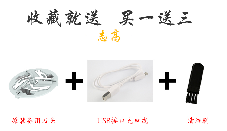 máy cắt lông xù quần áo xiaomi	 Chigo cạo quần áo tông đơ cạo lông tẩy lông bóng có thể sạc lại không làm tổn thương máy tạo tóc tại nhà - Link Remover máy cắt xù