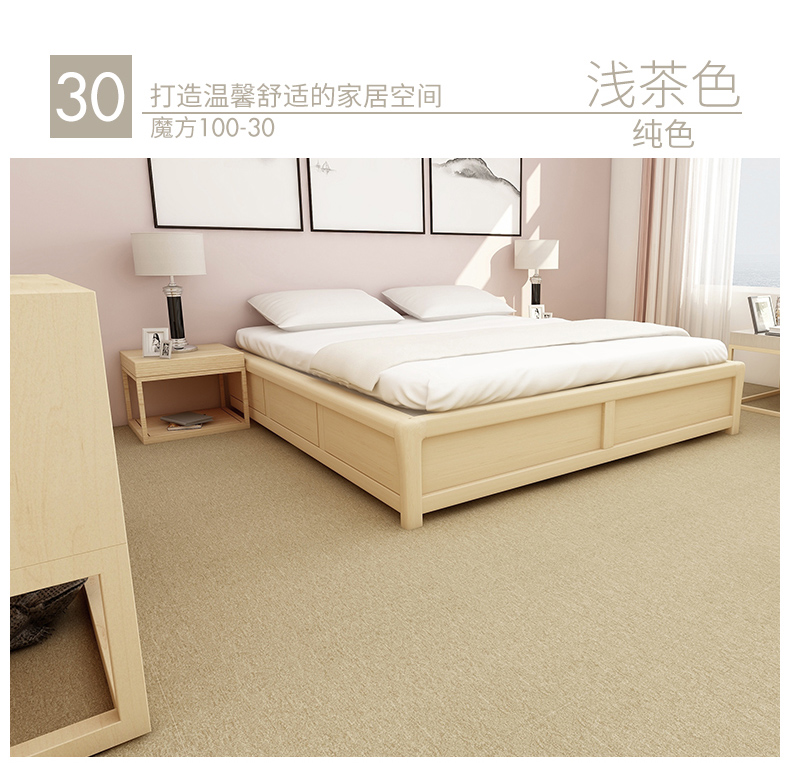 Thân thiện với môi trường văn phòng nhà nylon phòng ngủ phòng khách phòng văn phòng khảm vuông đầy đủ cửa hàng (20 cái) - Thảm thảm lông cừu