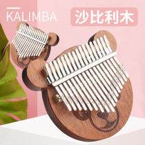 Cute Cat Thumb Qin Karlin Baqin 17 Sound Carling Baqin Beginner Beginner Five Fingers Kalimba Instrument Finger Qin