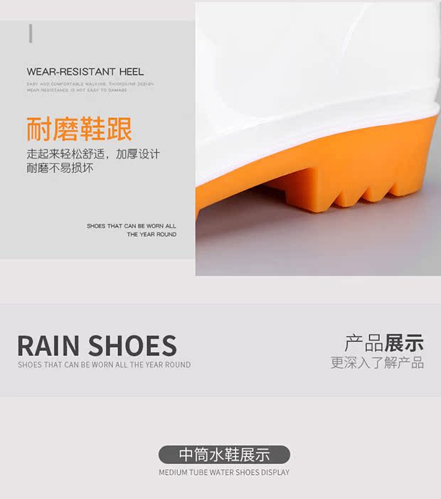 Giày cao gót chống mưa cho nam Giày cao gót vệ sinh thực phẩm Giày cao gót trắng chống mưa ủng chống trơn trượt thấp giúp giày không thấm nước quá khổ - Rainshoes giay tay chong nuoc