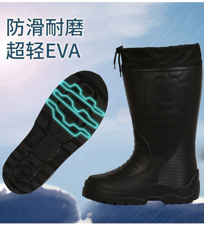 Giày bốt chống nước cho nam, bốt đi mưa cotton mặc ngoài, bốt nhung mùa đông, giày cao su nhung tích hợp, size lớn, bao ngoài chống trượt cực cao ủng cao su cách điện