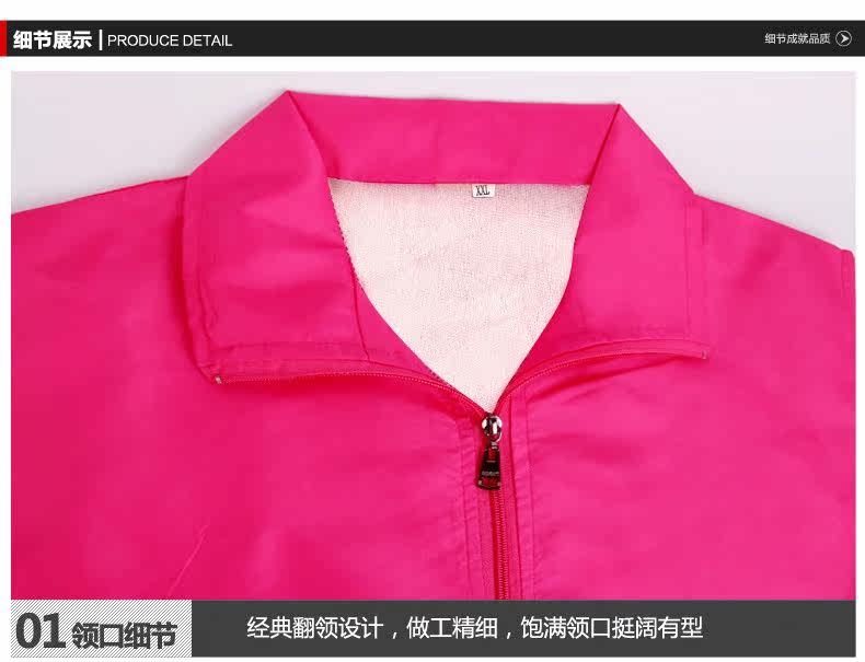 Débardeur sport - Ref 537916 Image 22