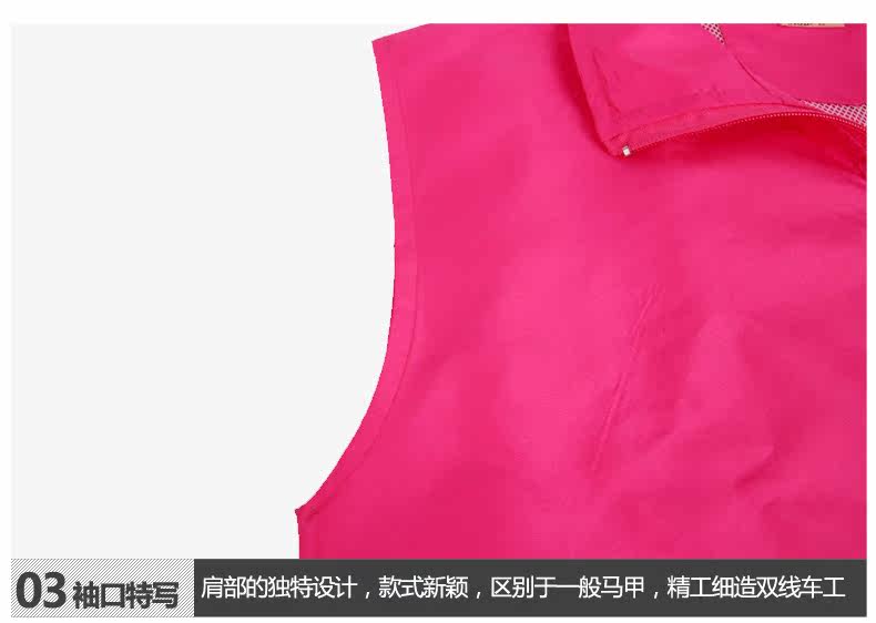 Débardeur sport - Ref 537916 Image 24