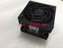 IBM 74Y5222 CCIN 6B1E P710 P730 fan original disassembly