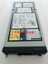 IBM FLEX X240刀片带主板 00Y3400 95Y4789 00Y2739