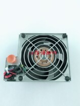 Original IBM RS 6000 minicomputer P615 P520 server fan 97P3153 spot
