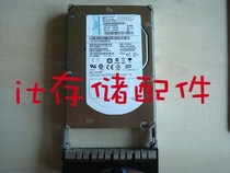 IBM 39R734073G 10k SAS server hard drive in stock