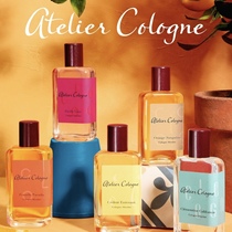 New Phatelier Кельн ourong fragrance Promise uronsi Grapefruit Paradise Chihsia Orange Orange