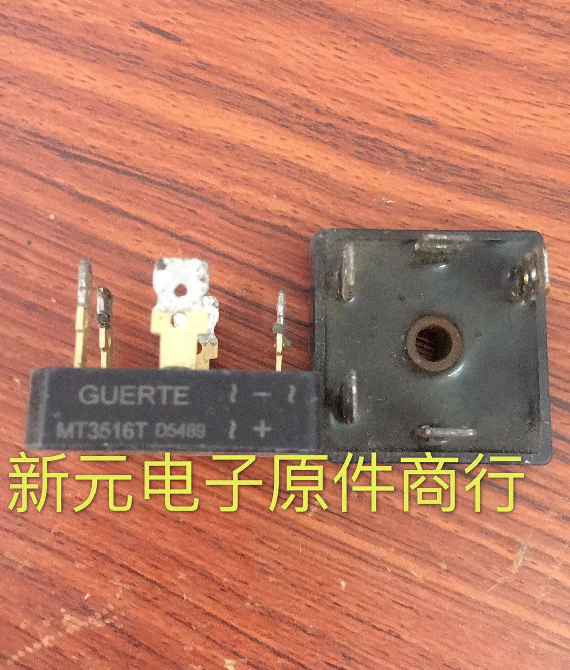 MT3516T original disassembly machine rectifier quality assurance 351600V can be shot directly