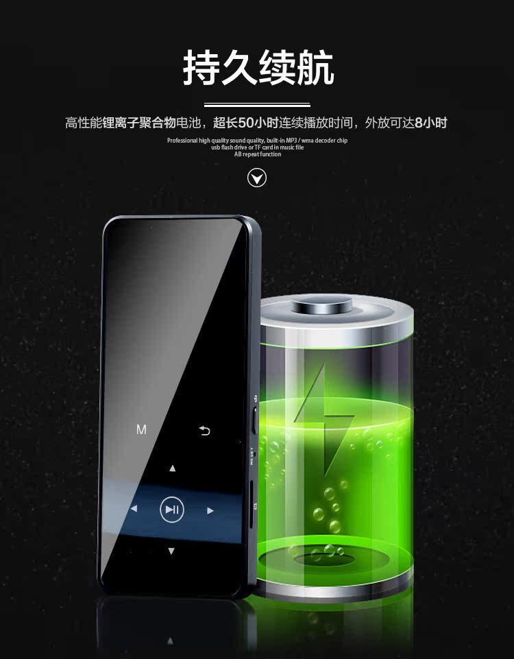 máy nghe nhạc mp3 samsung [Phát hành siêu mạnh] Newman A67mp3mp4 Mô hình sinh viên Walkman p3mp5 màn hình cảm ứng siêu mỏng nghe các bài hát học tiếng Anh tạo tác giả mất nhạc máy nghe nhạc nhỏ gọn đọc thẻ tiểu thuyết máy nghe nhạc ak
