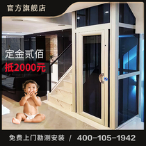 Home elevator small villa two-three-five-sixth floor traction hydraulic duplex loft indoor and outdoor hanging sightseeing lift