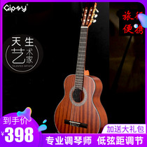 Single classical guitar 34 36 inch guitar 30 32 inch 38 39 electric box guitar children travel left hand men and women