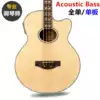 Acoustic Bass Guitar Full Veneer Wood Bass Veneer 45-string 4 5-string electric box wood Bass