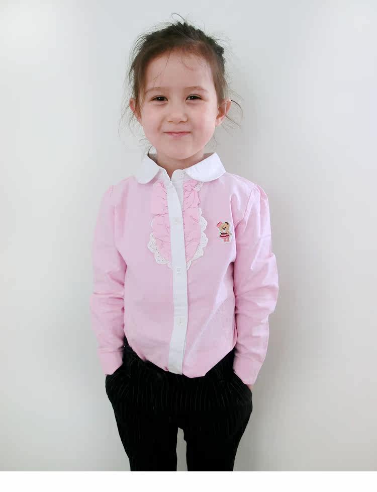 Chemise fille à manche longue - Ref 2085211 Image 14