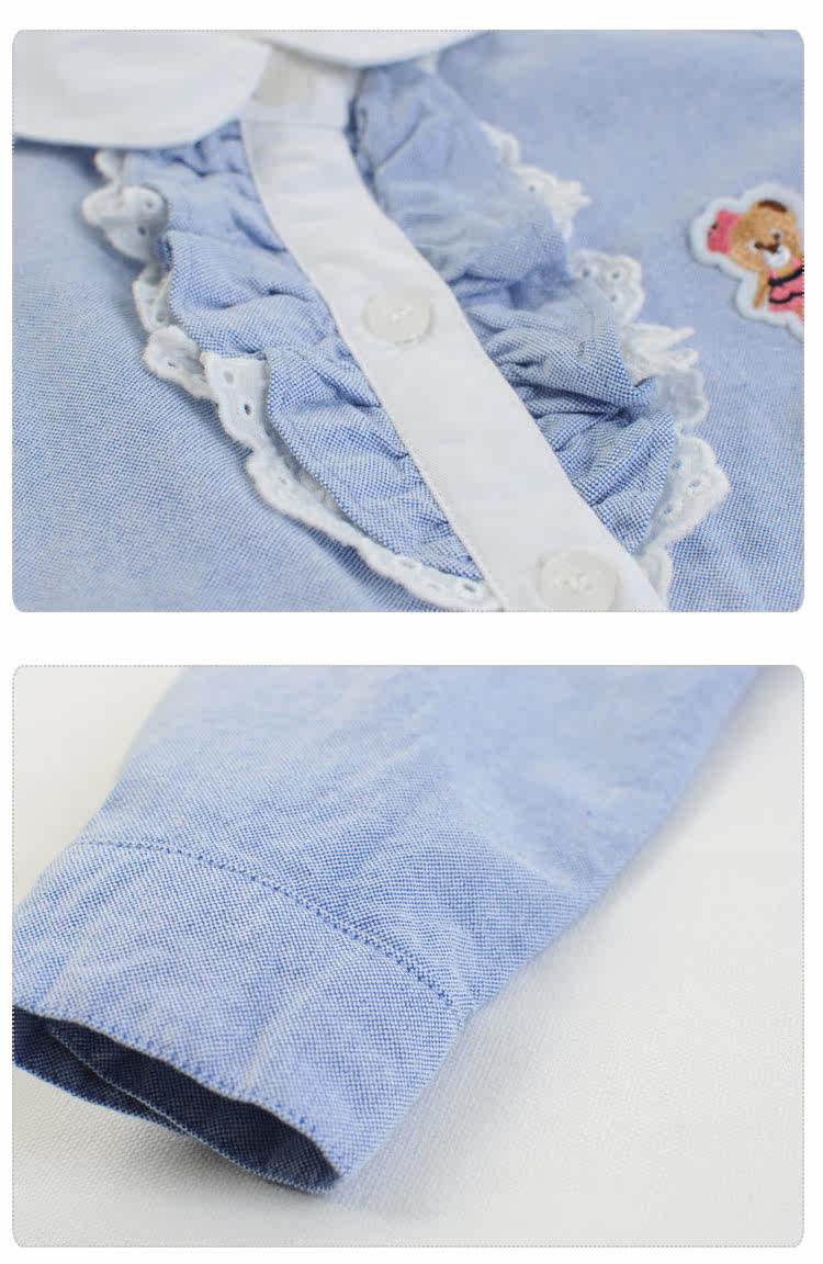 Chemise fille à manche longue - Ref 2085211 Image 27