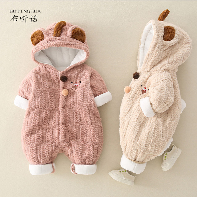 Baby winter jumpsuit thickened plus velvet super cute 3 newborn clothes winter male and female baby warm out clothes 6