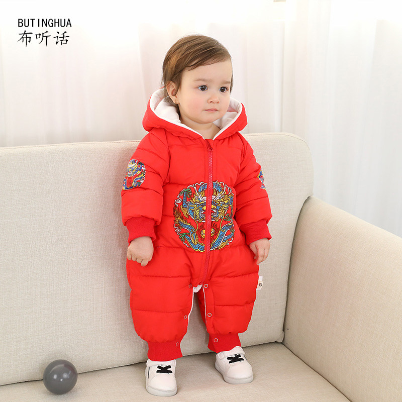 Baby New Year dress New Year dress winter dress thick red Chinese style full moon male and female baby jumpsuit out of the clothes