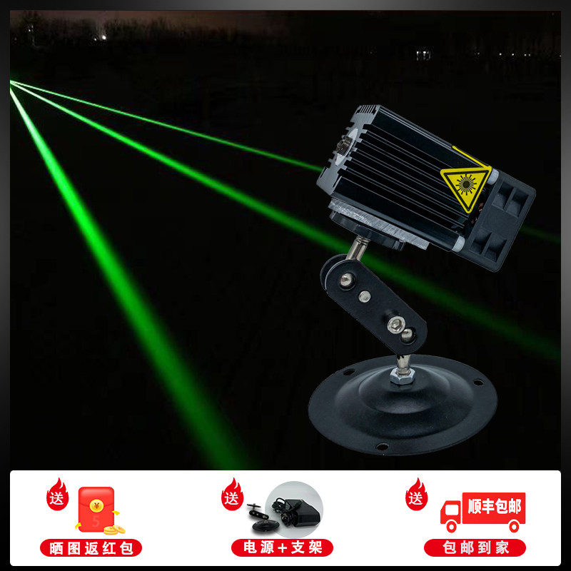 Outdoor high-power laser light plug-in Far-to-light radium laser light super strong tower top landmark lamp waterproof beam light eye