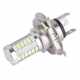 2pcsH433SMDLEDMotorcycleHeadlightBulbs800LM6500KLed