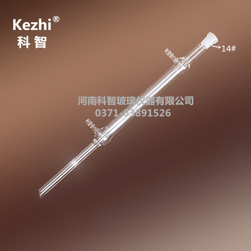 半微量定氮仪，半微量定氮蒸馏器，半微量凯氏定氮仪，冷凝管配件