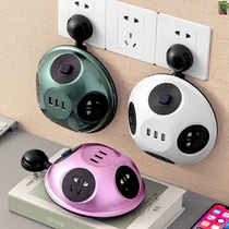 Bull electric plug socket multi-purpose creative turtle USB converter head to three wireless multi-function wiring board