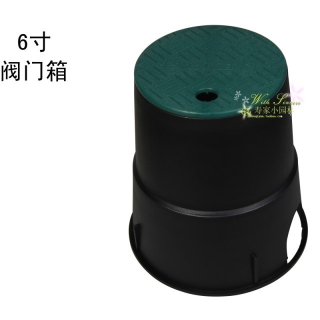 6 inch valve box VB708 valve box water tank Solenoid valve box water valve box buried box New material garden irrigation