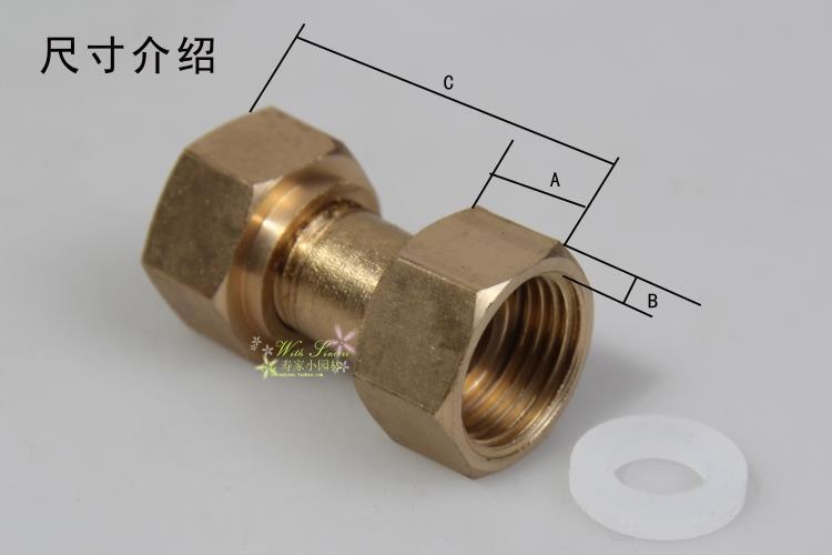 Thickening 4 min double inner copper activation direct water pump inner tooth copper directly water pipe copper joint