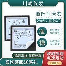 6C2 pointer voltmeter 6L2-12KV 2 0KV 4KV 8KV 10KV 6KV 100V KV table