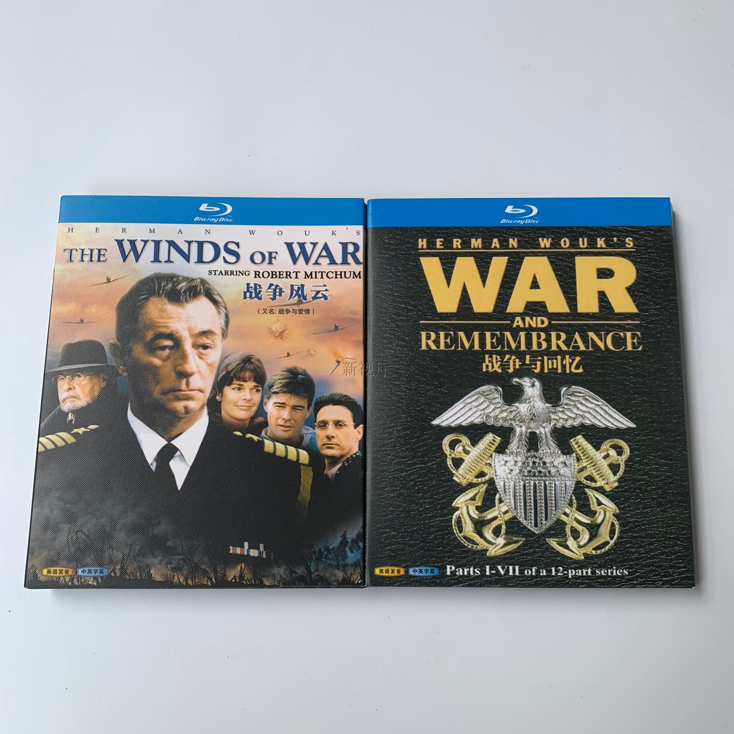 BD Blue CD War Peace War and Memories of HD Collection 5 Disc Boxes